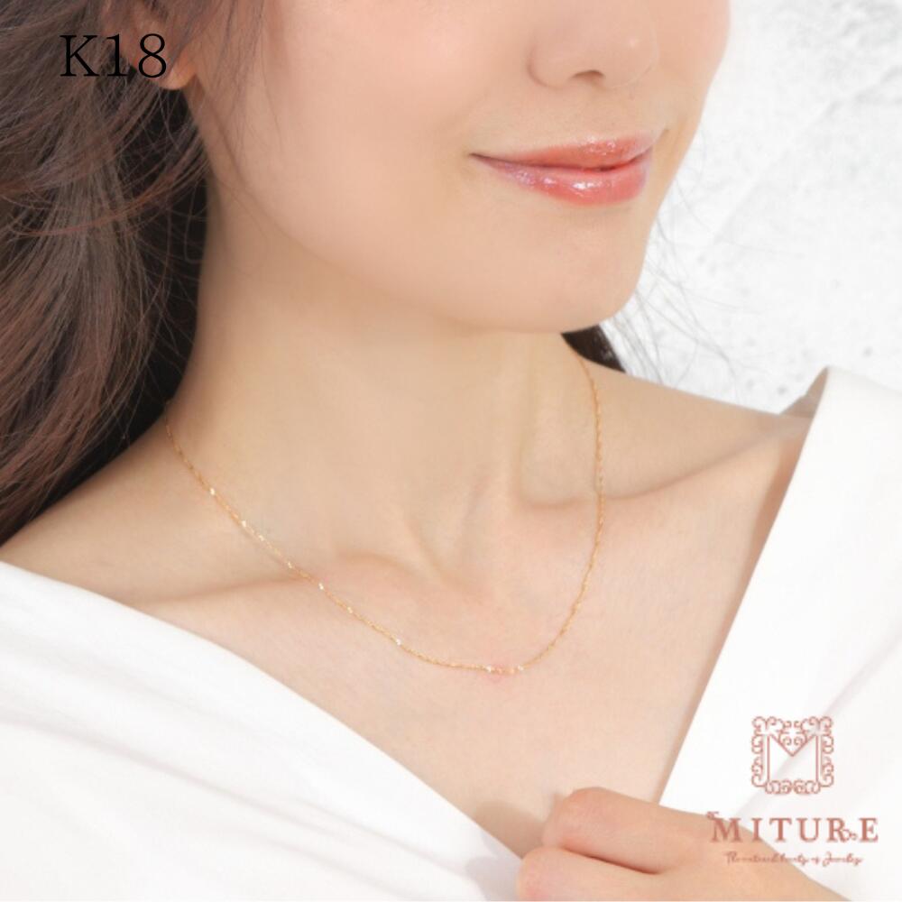 スクリューチェーン スクリュー レディース 18金 ネックレス 幅1mm 42cm シンプル スキンジュエリー 18k ネックレス ゴールド チェーンネックレス プレゼント