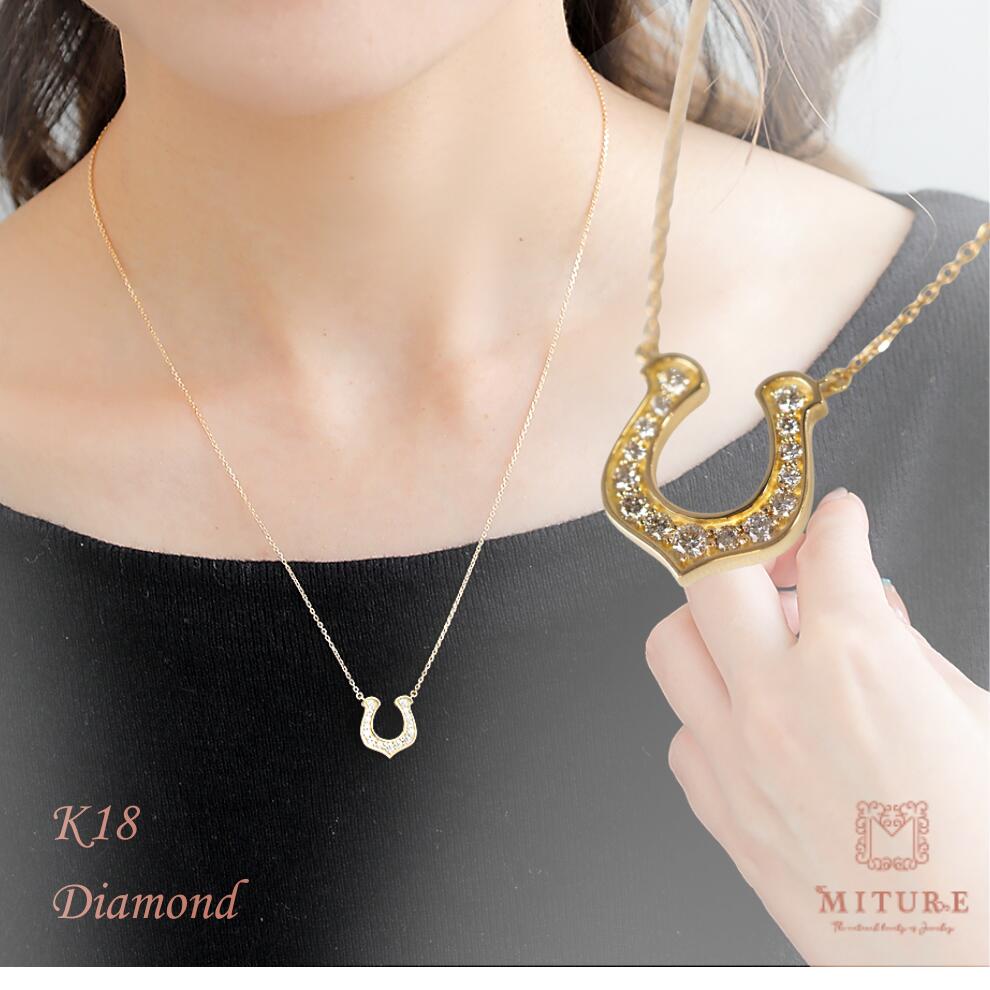 ネックレス レディース K18 18金K18YG 馬蹄 馬蹄ネックレス ホースシュー シンプル お守り チェーンネックレス 普段使い