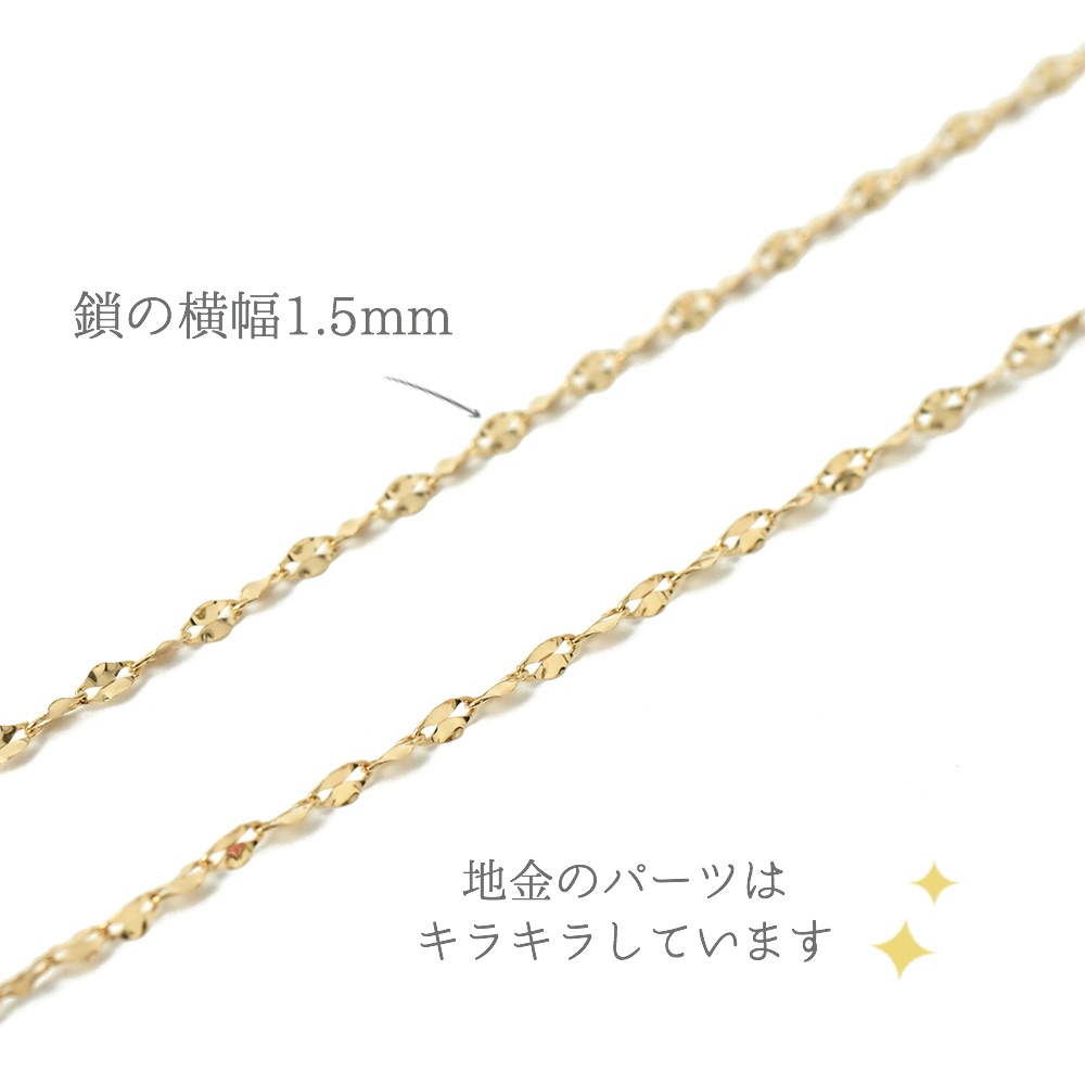 K18 18k K18 18金 プレゼント 出産祝い 地金 18K ネックレス ゴールド