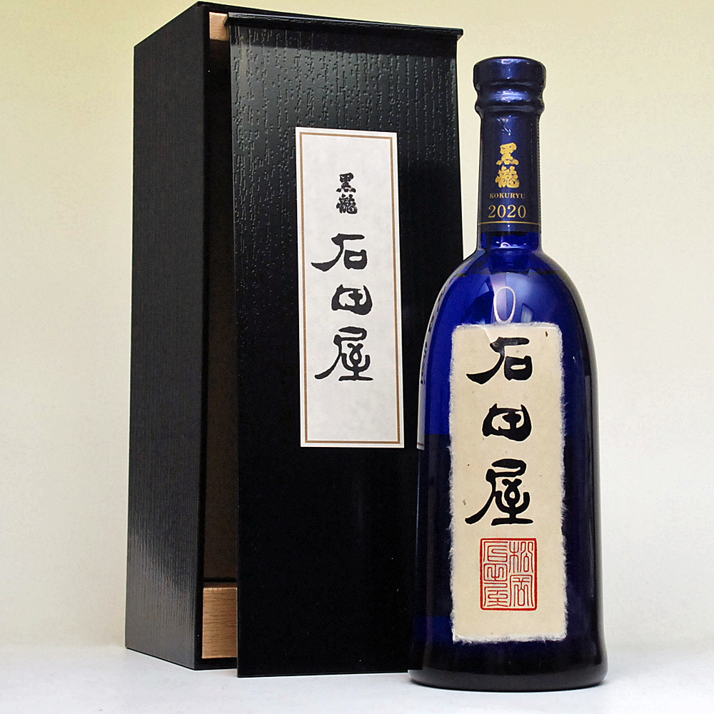 ショッピング 石田屋 仁左衛門 黒龍 日本酒 空き瓶 zseo.tarman.pl