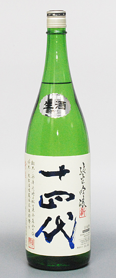 【楽天市場】母の日 父の日 ギフト 日本酒 十四代 角新 純米吟醸 一升瓶 1800ml 高木酒造 秘伝 十 四 代【RCP】|日本酒十四代