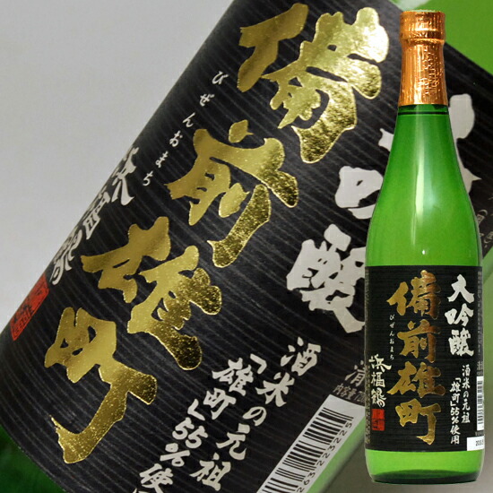 楽天市場】お歳暮ギフト 日本酒 北鹿 厳寒仕込み 720ml 送料込み 結婚式 両親 父 祖父 男性 母 祖母 女性 30代 40代 50代 60代  誕生日 贈答 就職祝い 手土産 清酒 お正月 御歳暮 ギフト お歳暮 お酒 ギフト お歳暮 日本酒 ギフト