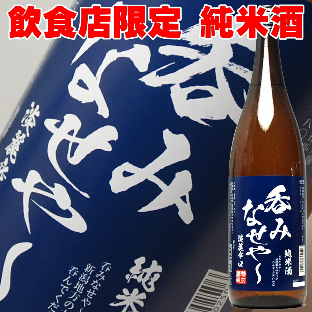 最安値に挑戦！ 父の日 2022 プレゼント ギフト ビール クラフトビール 飲み比べ 川場ビール専用BOX入りNo.7 330ml 6本セット  田園プラザかわば KAWABA おすすめ 人気 materialworldblog.com