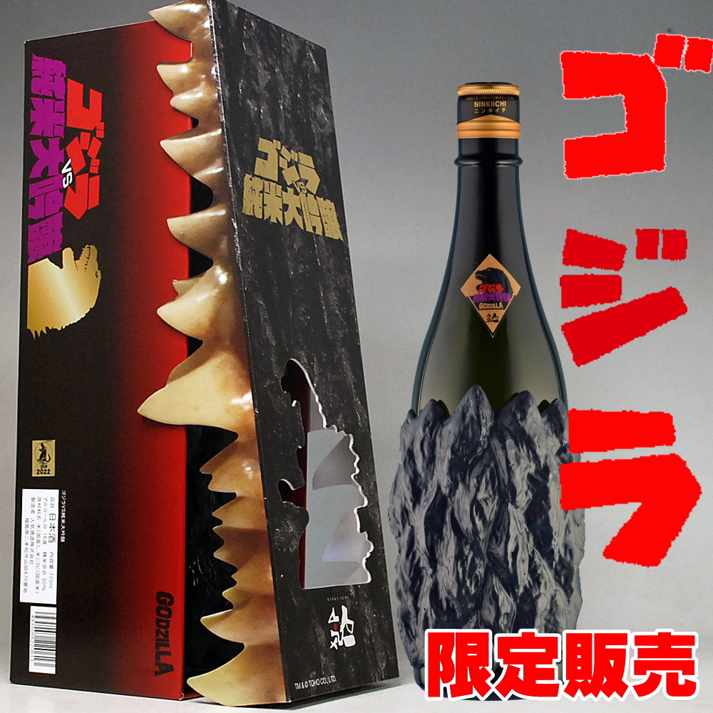 楽天市場】ギフト 日本酒 浜福鶴 純米大吟醸 720ml 送料込み 純米大吟醸酒 結婚式 両親 父 祖父 男性 母 祖母 女性 30代 40代 50代  60代 御歳暮 お歳暮 お酒 お歳暮 日本酒 酒 ギフト 父親 お父さん 誕生日 プレゼント 家飲み :