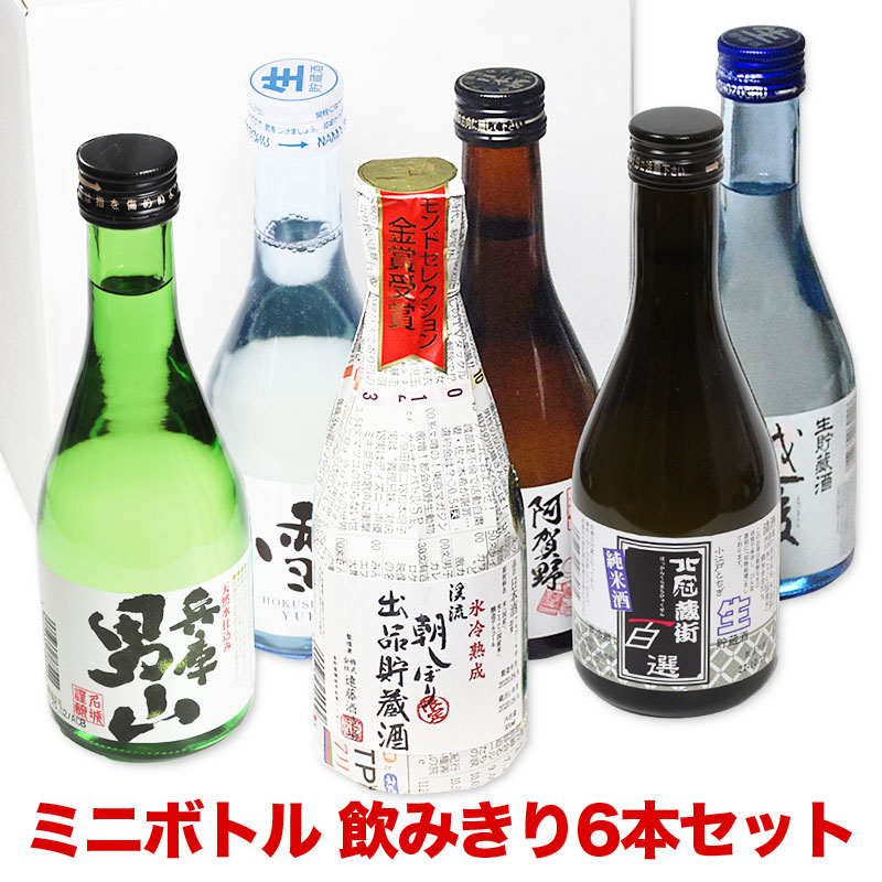 【お買得】 ウイスキー 6本+1缶 贅沢セット 81JvLzFEqGL._UF350,350_QL50_.jpg