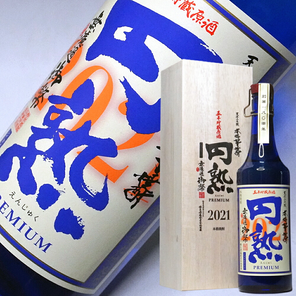ハイブランドゆうくん様専用】タツミ（Tatsumi）製ドイツ箱 標本箱