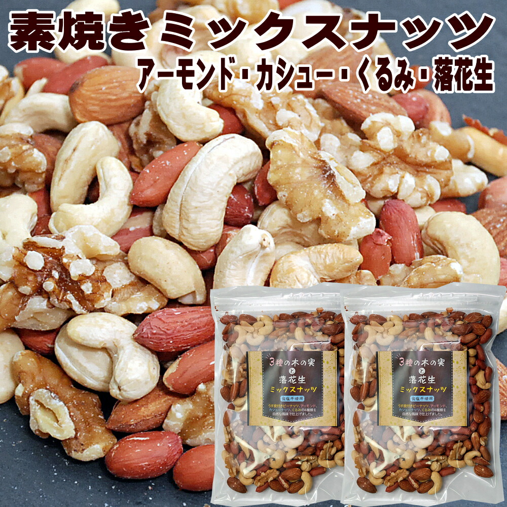 市場 お中元 つまみ 買い回り 買いまわり ビーフジャーキー おつまみ ギフト ビール 100ｇ送料無料 ドライ 珍味 国産牛