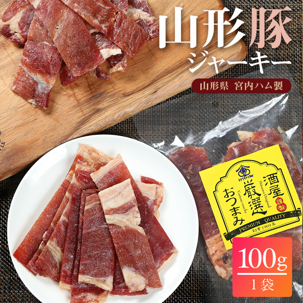 楽天市場】四川風 大辛 本格 陳 麻婆豆腐 の素 50g×3×2箱 計