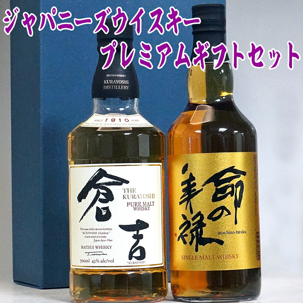 楽天市場】ウイスキー 唯一 ゆいつ ウイスキー 4L 4000ml 4