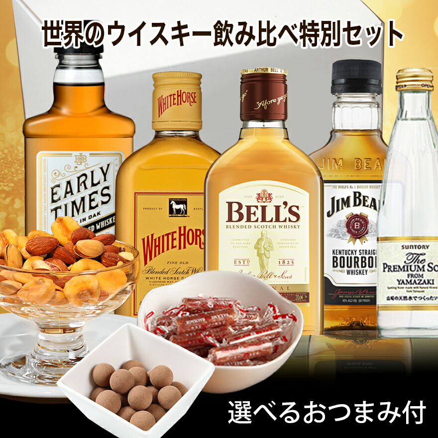 楽天市場】十四代 本丸 1800ml 2025年10月製造 秘伝玉返し 新しい 高木