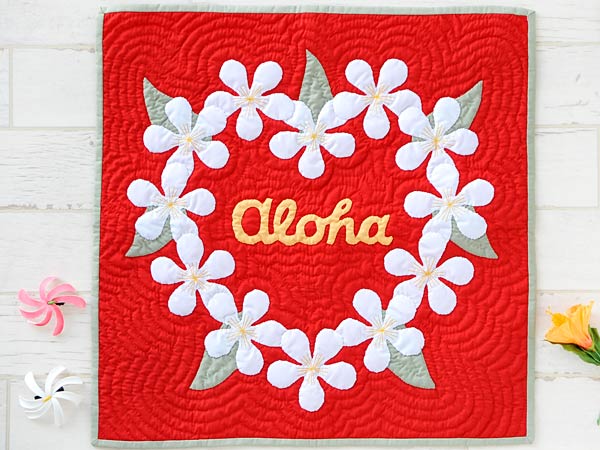 ハワイアンキルトのタペストリー 楽天市場】ハワイアンキルトタペストリー ハワイアンキルト