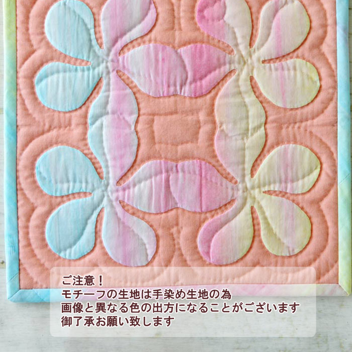 【完成品ではございません】代引き不可☆マエダメグ&ミウミントアロハ共同企画☆GeckomiKit/ゲコミちゃん製作キット【型紙・説明書付き】DM便<MegMaeda/OriginalFabric>meg00013