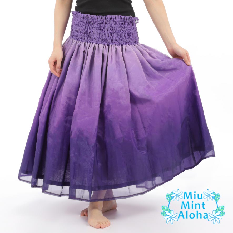 楽天市場】パウスカート オーガンジー シングル パウスカート セール