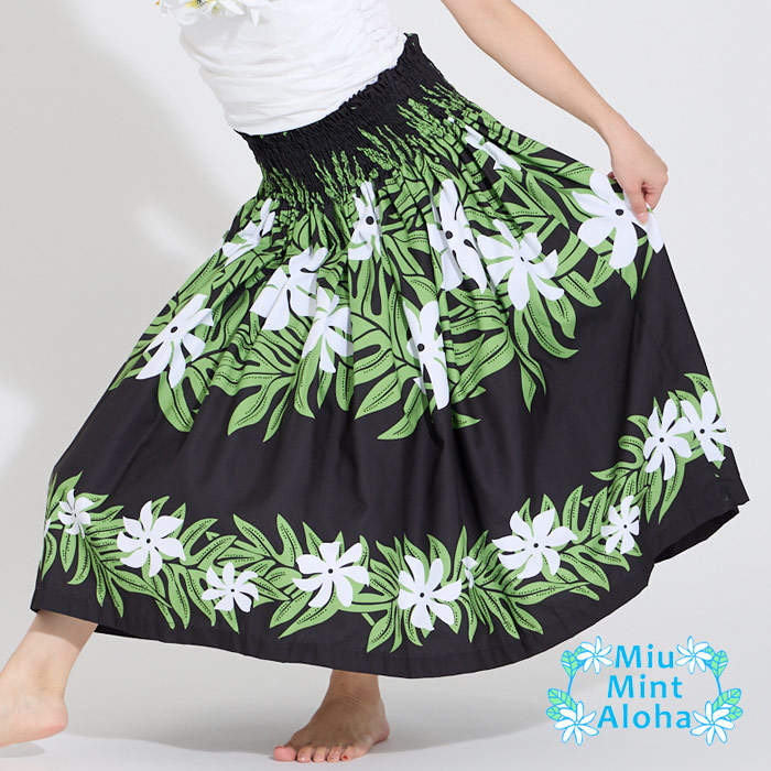 フラダンス　パウスカート Aloha day Design パイピング パウスカート(レッド・パラパライ