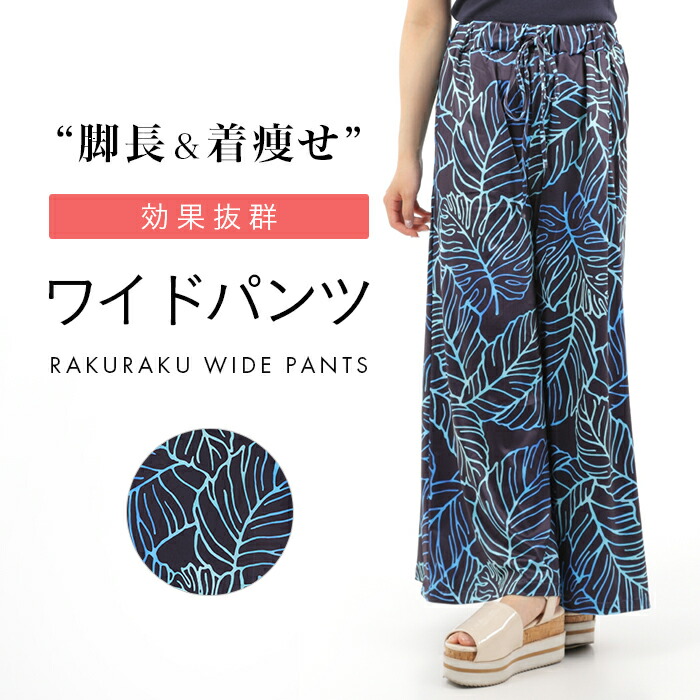 lululemon - ルルレモン ハワイ限定 アロハ タンクトップ ヨガ YOGA ジム 2 ホワイト 楽天市場】≪正規品≫≪lululemon ルルレモン ハワイ限定 ALOHA