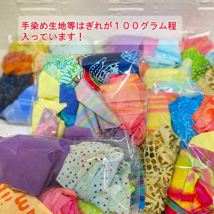 楽天市場】ハワイアンキルト バッグ ハワイアンキルトバッグ