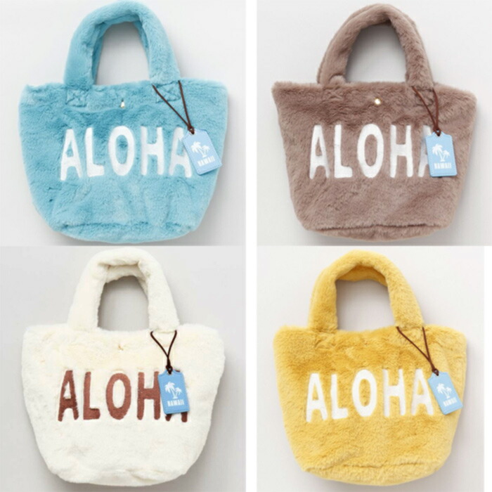 ハワイアンキルト　バッグ　フラダンス　ゴルフ　ペレ　レフア　キラウエア　オーダー ハワイアンキルトバッグフラダンスゴルフペレレフアキラウエア