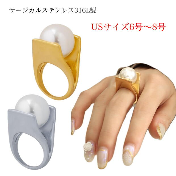 Courrèges 1粒パールリング ゴールド750 kyasya_ya-r531-silver-17