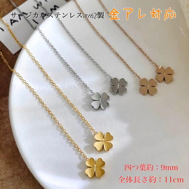 ☆【昭和レトロ】菊爪 合成ピンクサファイヤ SILVER ネックレス トップ - メルカリ