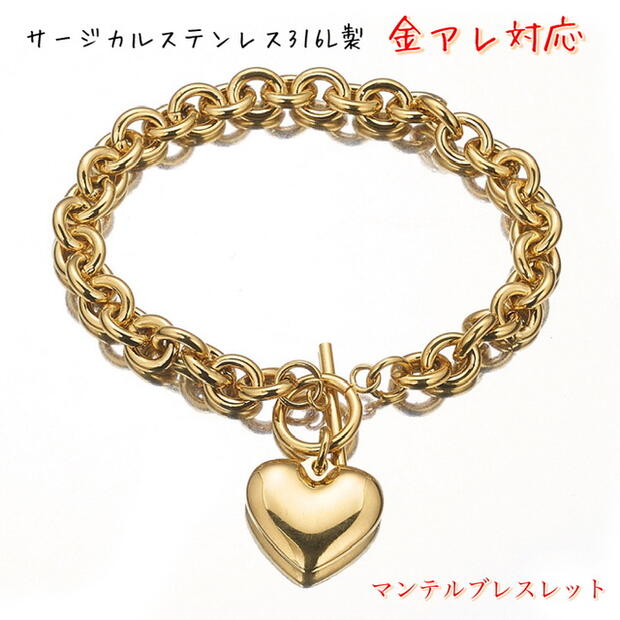 楽天市場】ブレスレット レディース ゴールド k18 ブレスレット メンズ