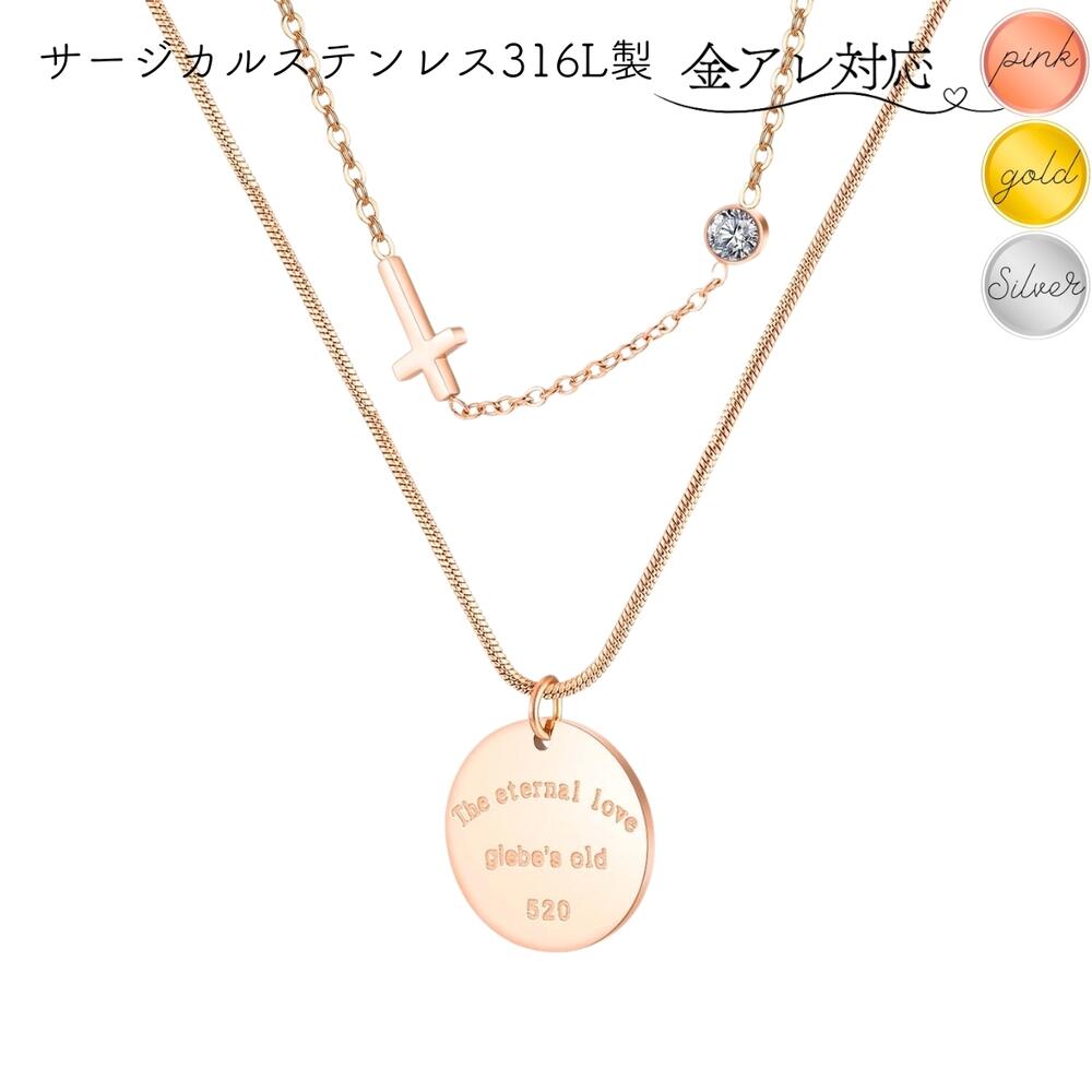 楽天市場】金属アレルギー対応 CZダイヤ（キュービック