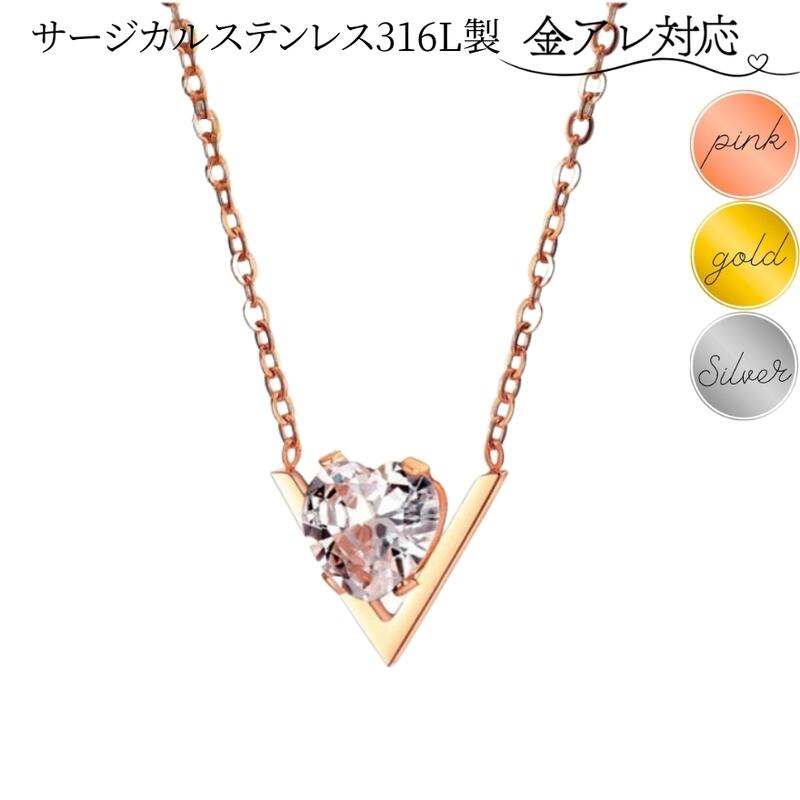 日常が簡単に華やかに♪ハート形高品質czダイヤモンドk18色ゴールド
