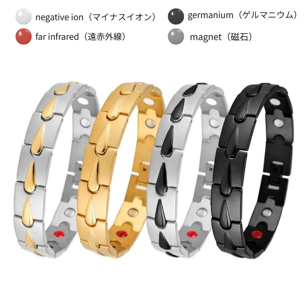 楽天市場】マグネット 磁気ブレスレット サージカルステンレス 