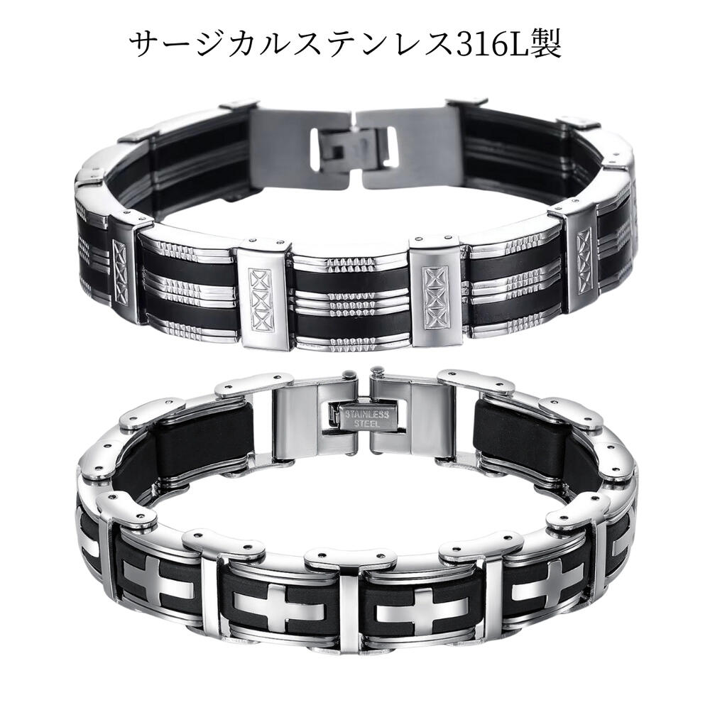 楽天市場】GIGOR ジゴロウ クリプト シルバー レザー ブレスレット