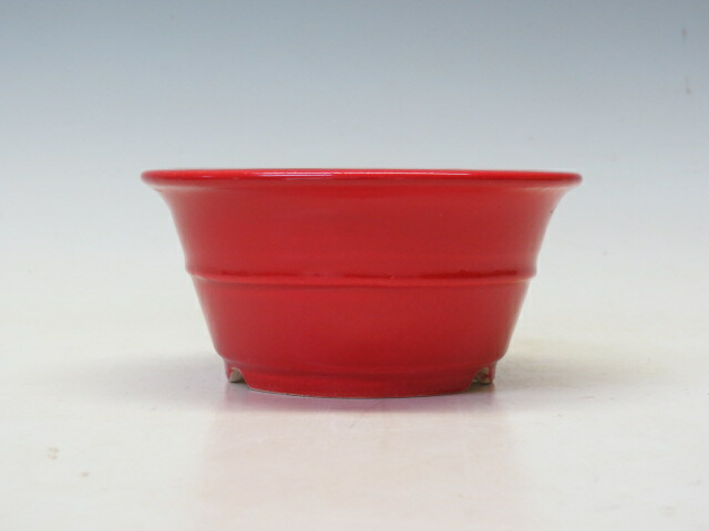 鴻陽　盆栽鉢 楽天市場】盆栽鉢 鴻陽織部釉丸鉢 植木鉢 色鉢 相羽鴻陽 常滑 落款あり