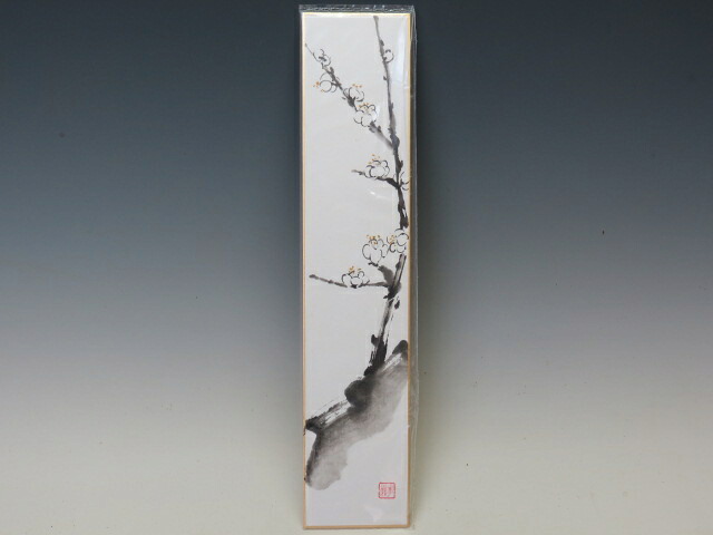 短冊 「春うらら」 【書家 水墨画家 可知凛花作 短冊 展示 人気商品 代引手数料無料】 盆栽専門店 三浦培樹園｜盆栽専門店 三浦培樹園