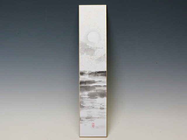 短冊 「息吹」 【書家 水墨画家 可知凛花作 短冊 展示 人気商品 代引手数料無料】 盆栽専門店 三浦培樹園|盆栽専門店 三浦培樹園
