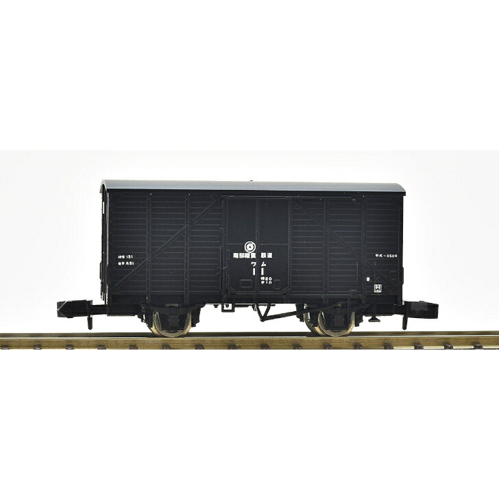 楽天市場】品番 8744品名 私有貨車 タキ29300形(後期型・同和 楽天市場】品番 8744品名 私有貨車 タキ29300形(後期型・同和