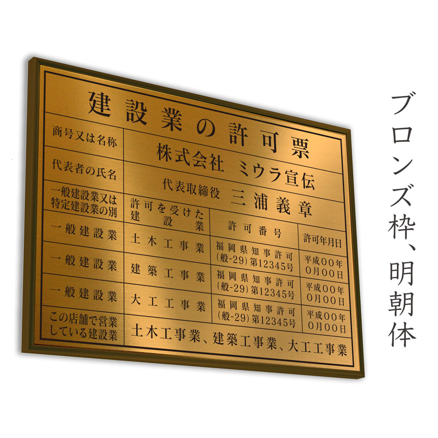 送料無料》 選べるジャケットデザイン❤︎ブラックフォーマルの+