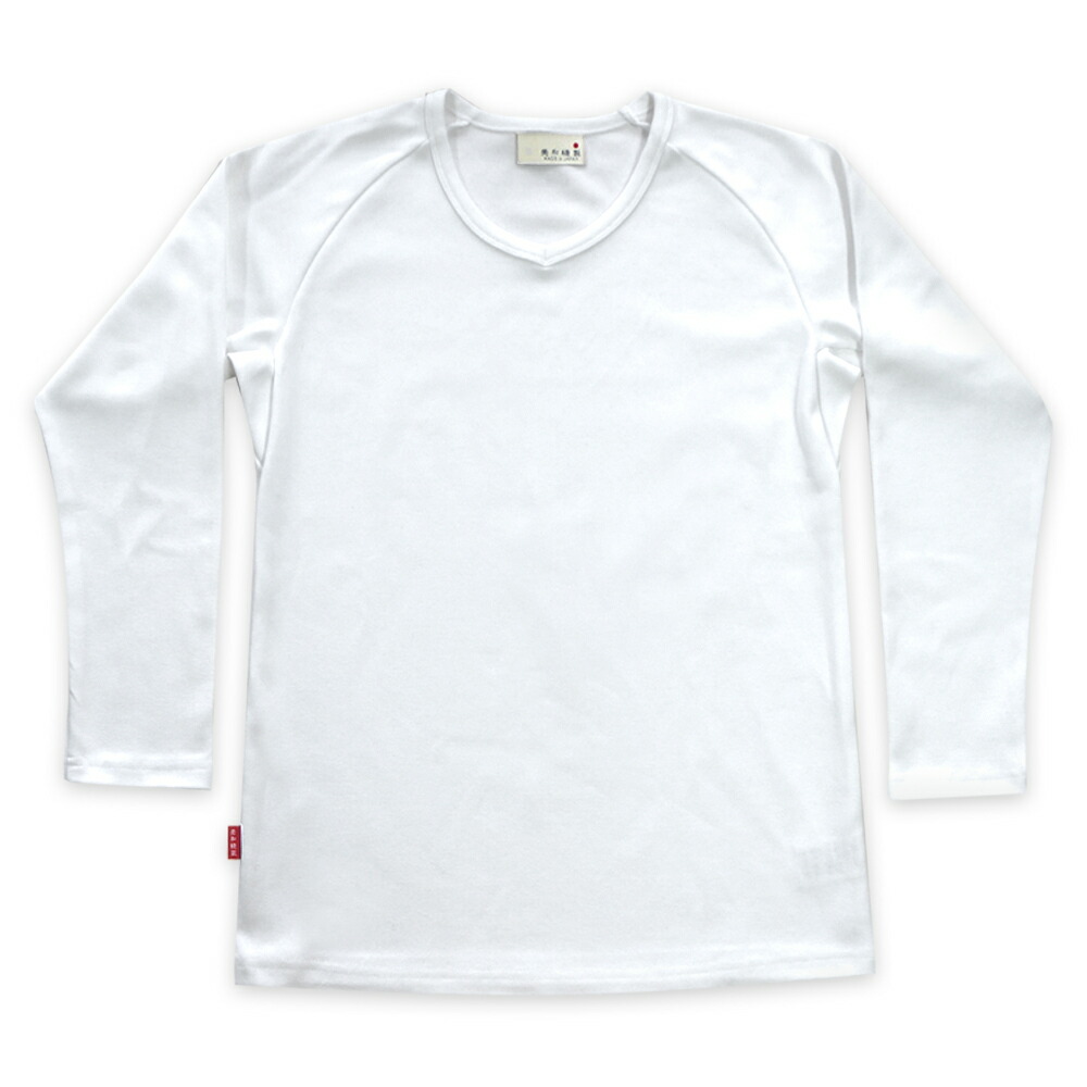 楽天市場 Tシャツ メンズ 無地 日本製 超厚手 美和縫製 無地長袖 九分袖 Tシャツ 白雲 白 1 8 5オンス 透けない Tシャツ 綿100 長袖 8 5oz 厚手 ヘビーウェイト ラグラン ギフト 送料無料 美和ブランド楽天市場店