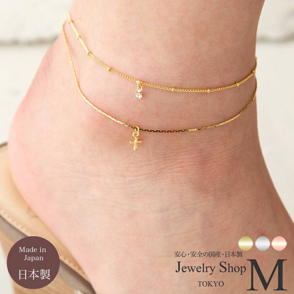 ★U⭐︎★スワロフスキー おまとめセット 楽天市場】ミル打ちハート＆スワロフスキー2連 アンクレット国産