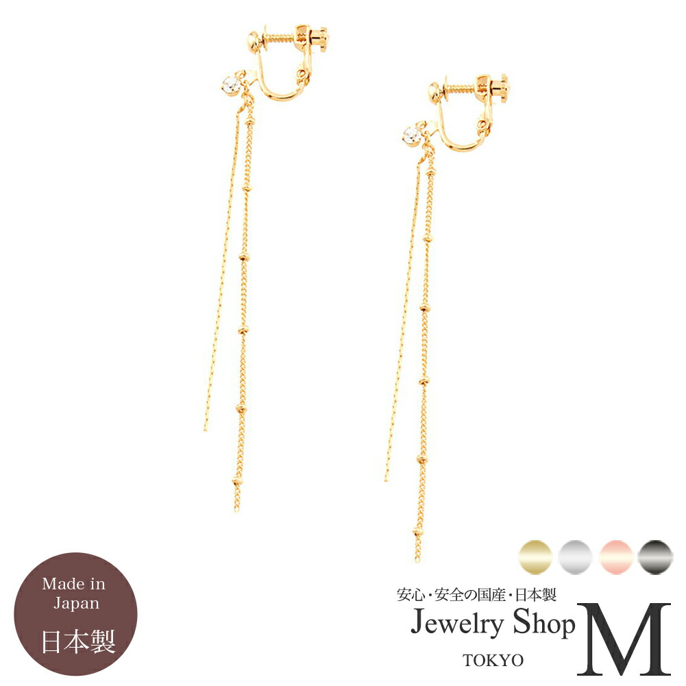 楽天市場】ヘアアクセサリー ヘアクリップ 富士山 Mt.FUJI ヘアピン