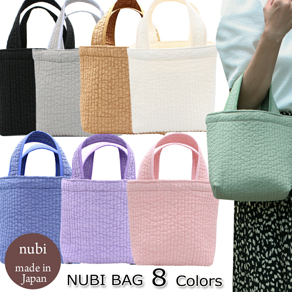 nubi-01r3.jpg