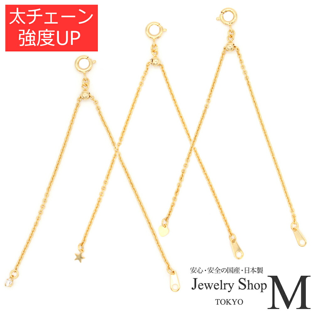 楽天市場】アジャスター スライド 星 スター スワロフスキー