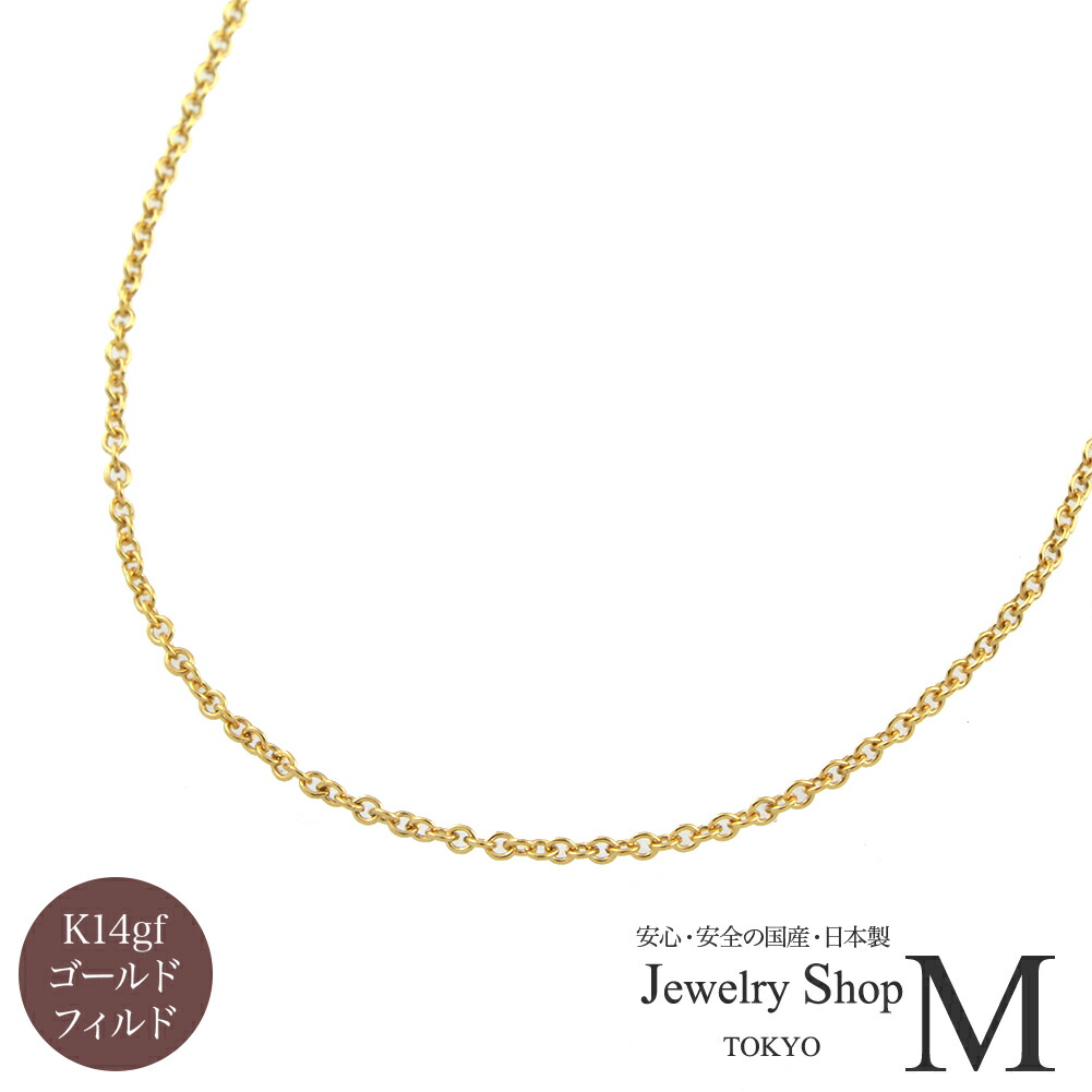 楽天市場】ネックレス K14 ゴールドフィルド レディース 女性用 女性