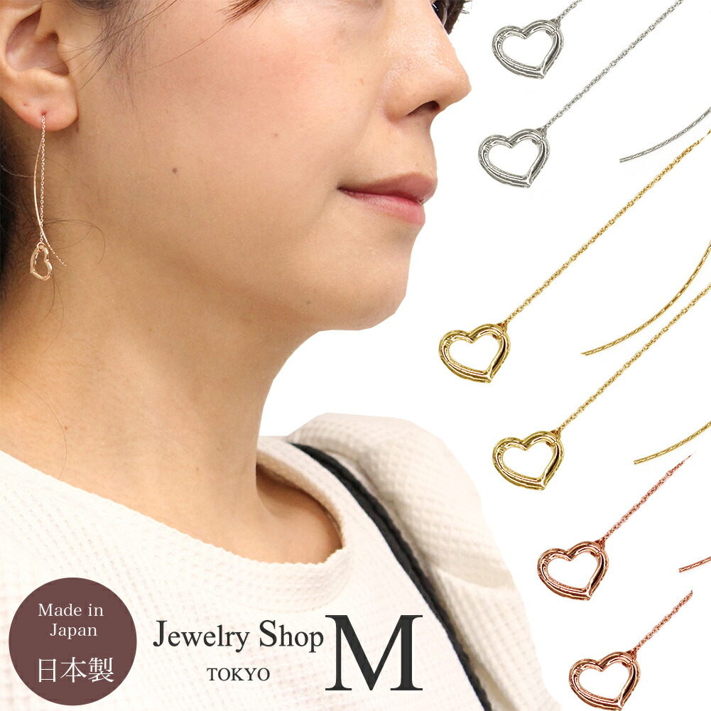 ムーンカービング　シーセディメントジャスパーロングアメリカンピアス　フック交換可 ムーンカービング シーセディメントジャスパーロングアメリカン