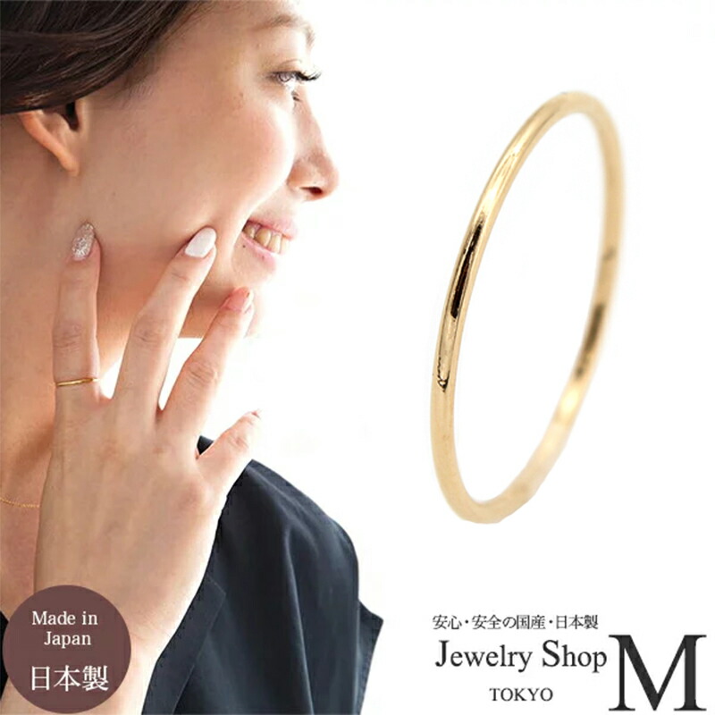 楽天市場】K14 14K ゴールドフィルド リング 指輪 レディース シンプル