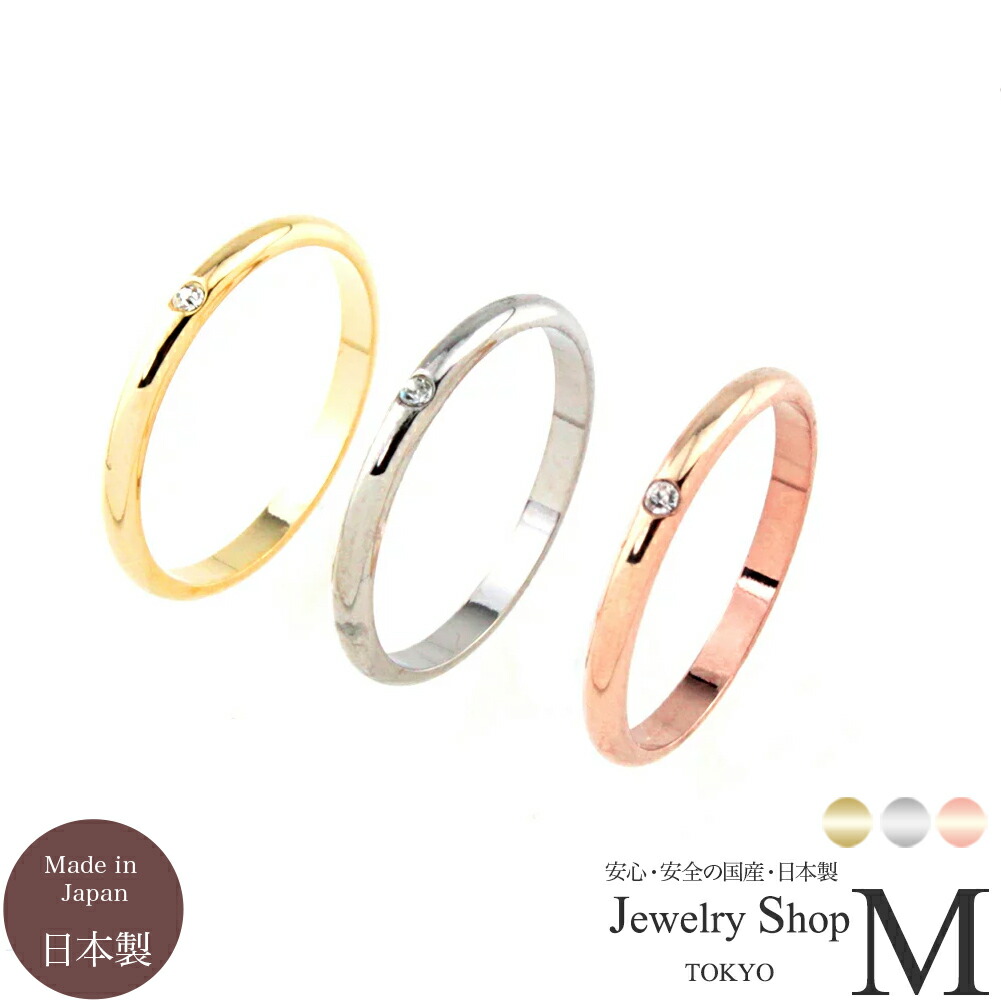 楽天市場】K14 14K ゴールドフィルド 1粒 1石 ストーン リング