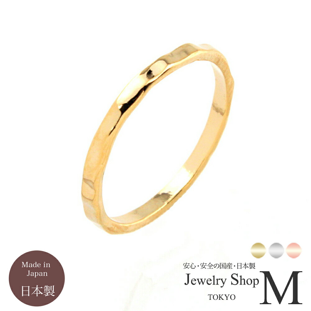 24kゴールド ハート型 リング1.9g ゴールド]ハートリング