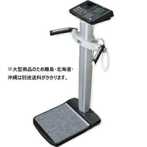 物音式掛け目篩いにかける機 分太?