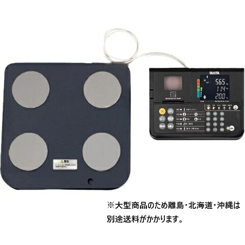 物音式掛け目篩いにかける機 分太?