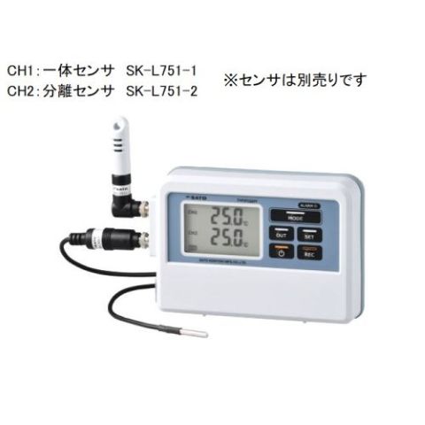 声音式掛け目篩いにかける機 分太?