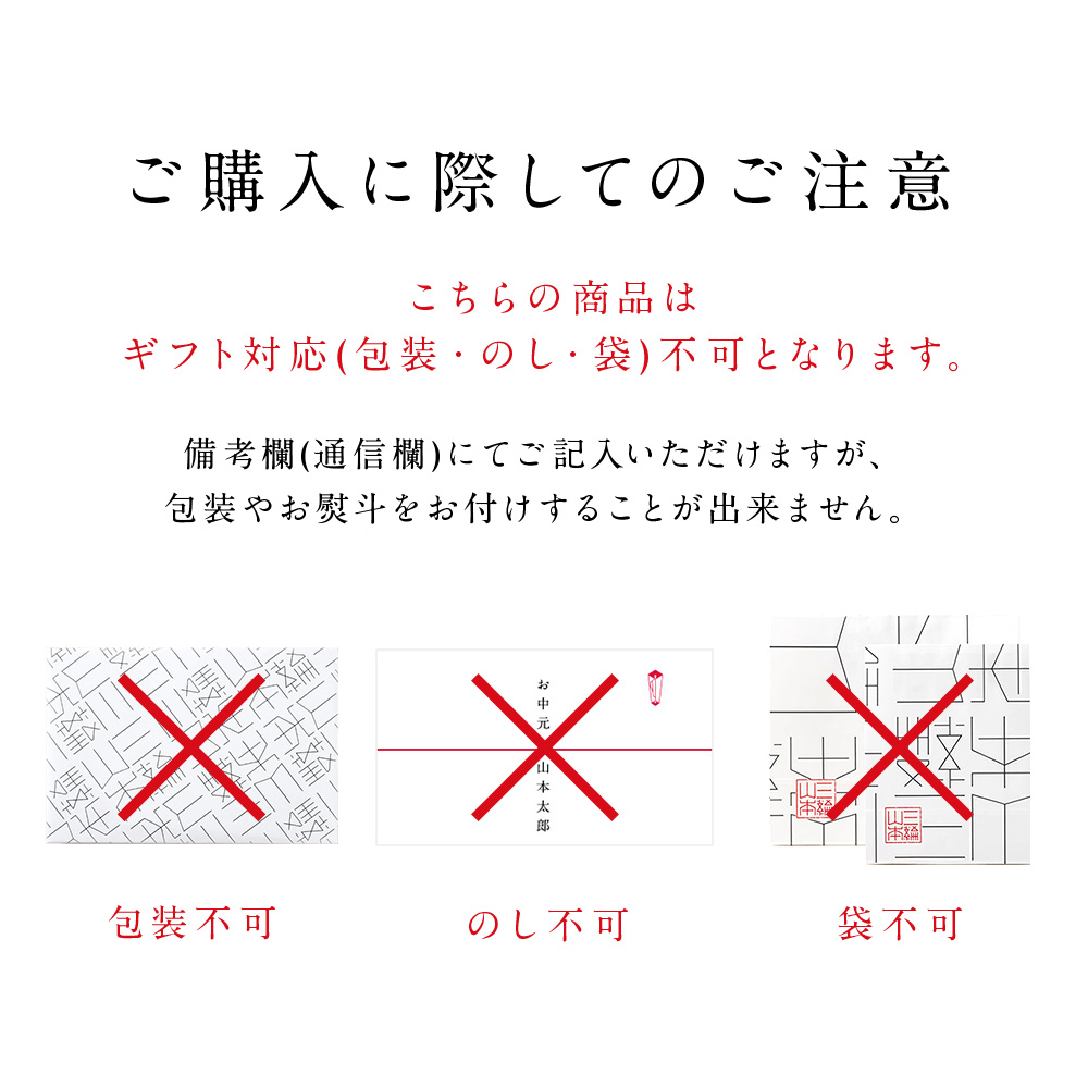 三ホイール山本の手延べそうめん No 80 5kg ゆで刻限80二番 そうめん にゅうめん 三輪山本 眷族目当て 大箱そうめん Ar 43s Cannes Encheres Com