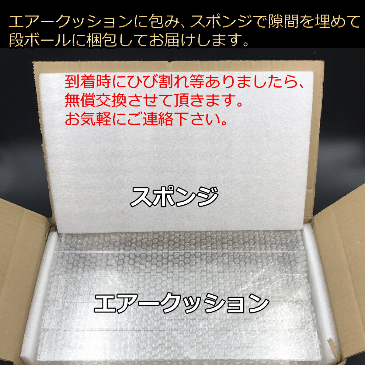 楽天市場 割引クーポン有り アクリル ケース 5段 透明 収納 長方形 大型 ディスプレイ ラック 展示 ボックス スタンド 雛壇 コレクション 小物 フィギュア 化粧品 メイクボックス 陳列 ホビー ショーケース プラスチック ミオリ 楽天市場店