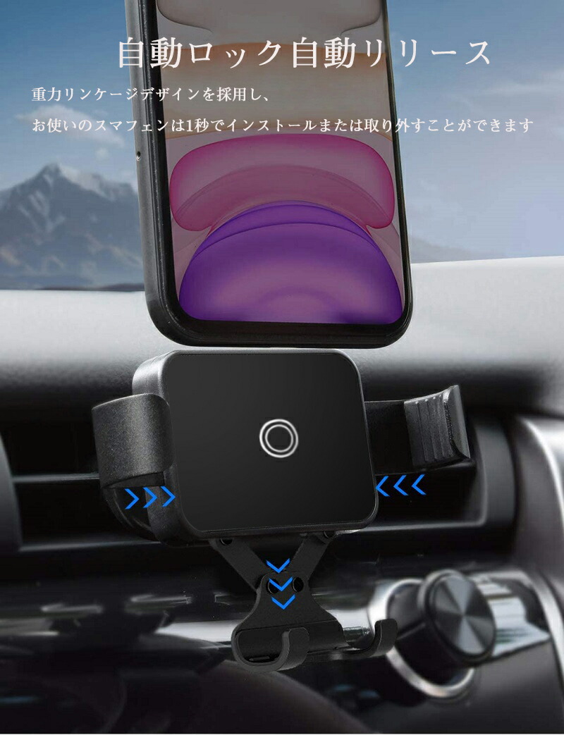 車載ホルダー スマホホルダー 車 スマホ 重力式自動開閉 1台2役 スマホほるだー スマートフォンホルダー 車載スタンド エアコン吹き出し口用 クリップ式 落下防止 安定性抜群 4 7 6 5インチに対応 Crunchusers Com