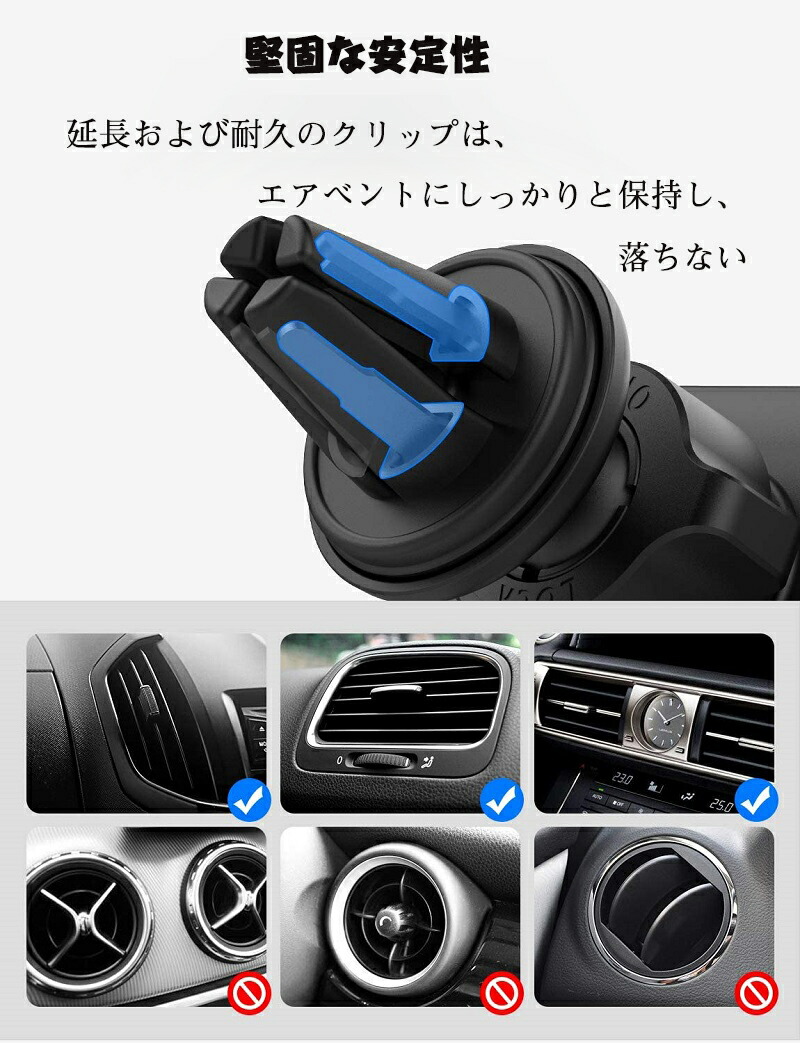 車載ホルダー スマホホルダー 車 スマホ 重力式自動開閉 1台2役 スマホほるだー スマートフォンホルダー 車載スタンド エアコン吹き出し口用 クリップ式 落下防止 安定性抜群 4 7 6 5インチに対応 Crunchusers Com